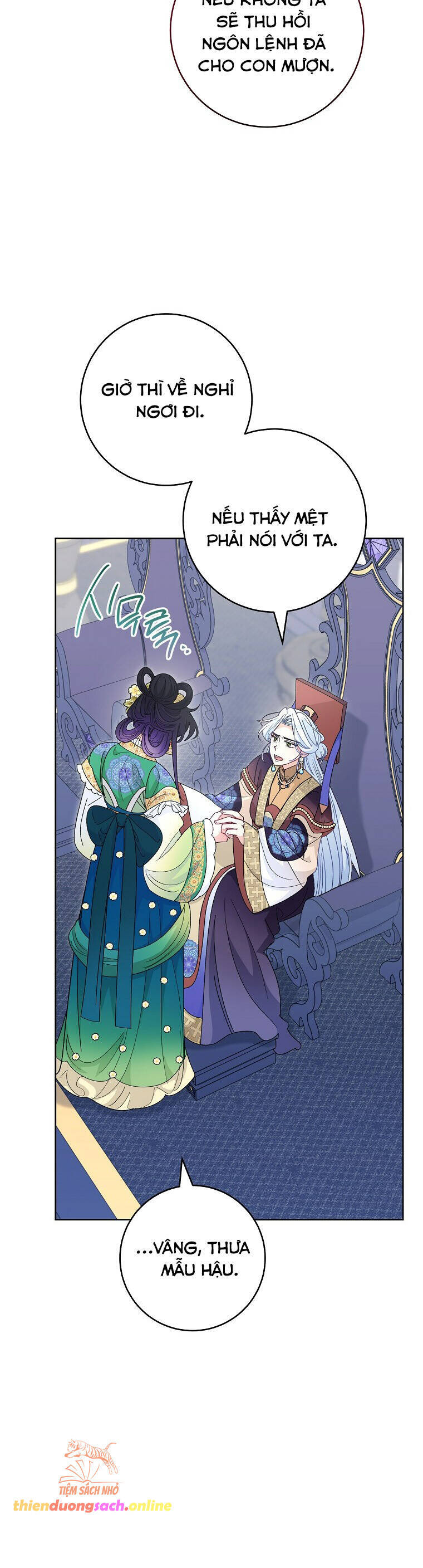 Tiểu Thiếp Chỉ Muốn Sống Yên Bình Chapter  95 - 16