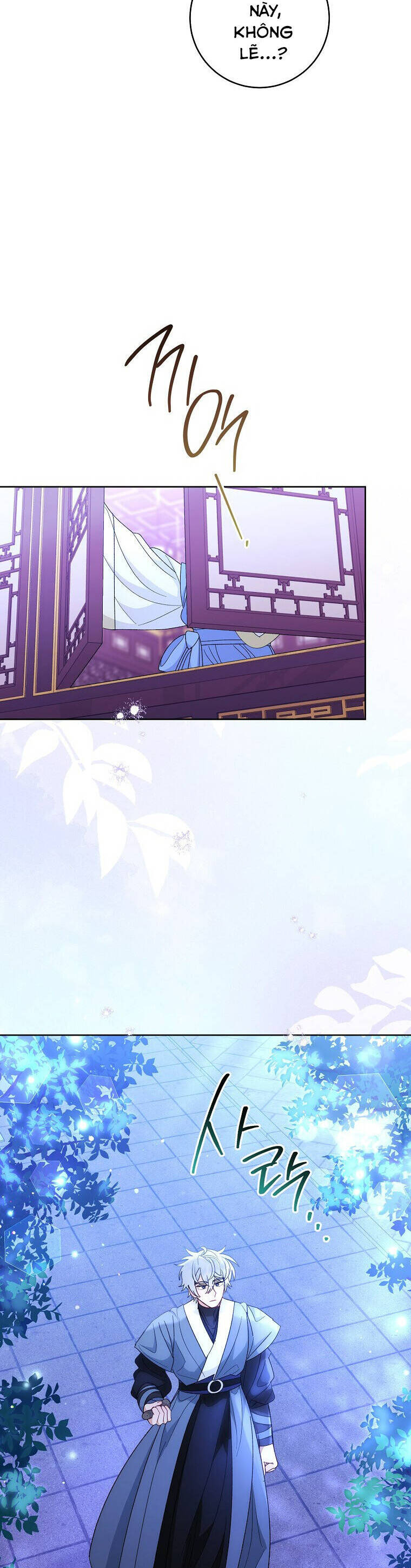 Tiểu Thiếp Chỉ Muốn Sống Yên Bình Chapter  95 - 26