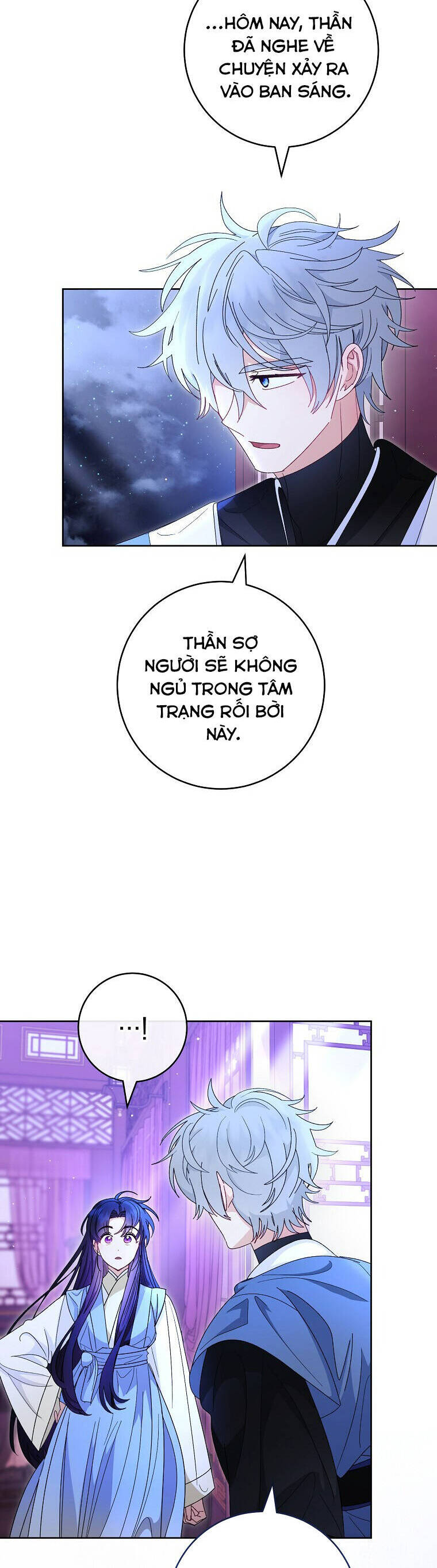 Tiểu Thiếp Chỉ Muốn Sống Yên Bình Chapter  95 - 29