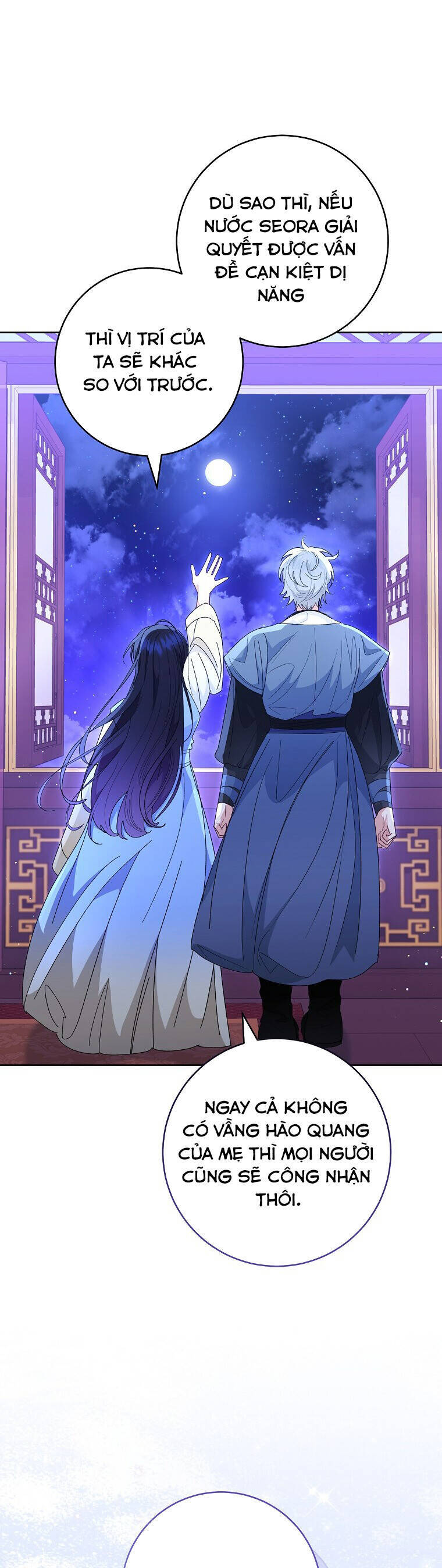 Tiểu Thiếp Chỉ Muốn Sống Yên Bình Chapter  95 - 37