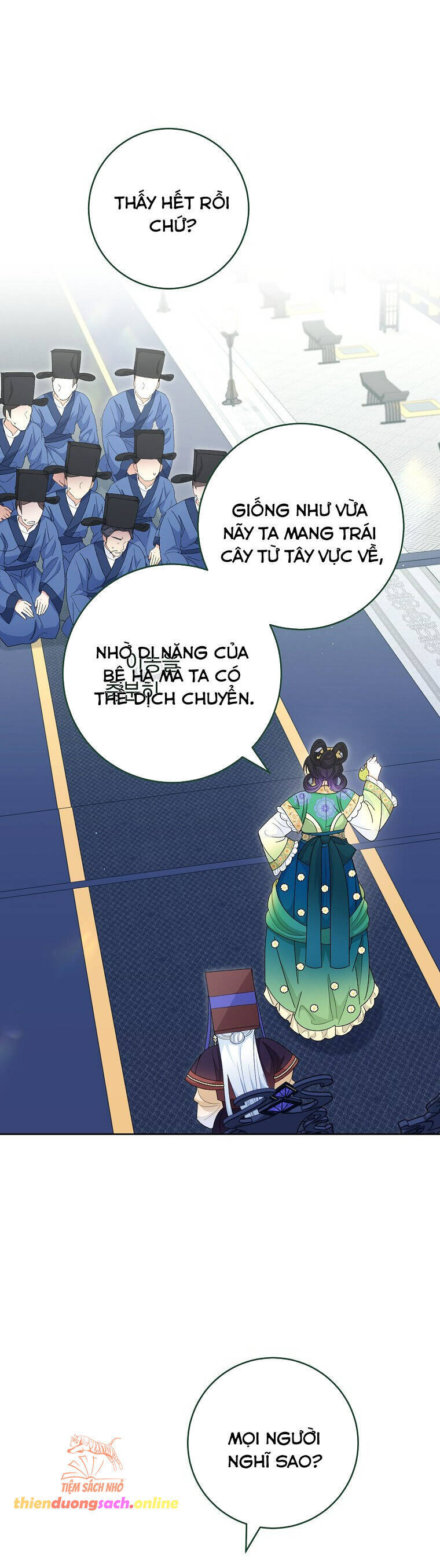 Tiểu Thiếp Chỉ Muốn Sống Yên Bình Chapter  95 - 5