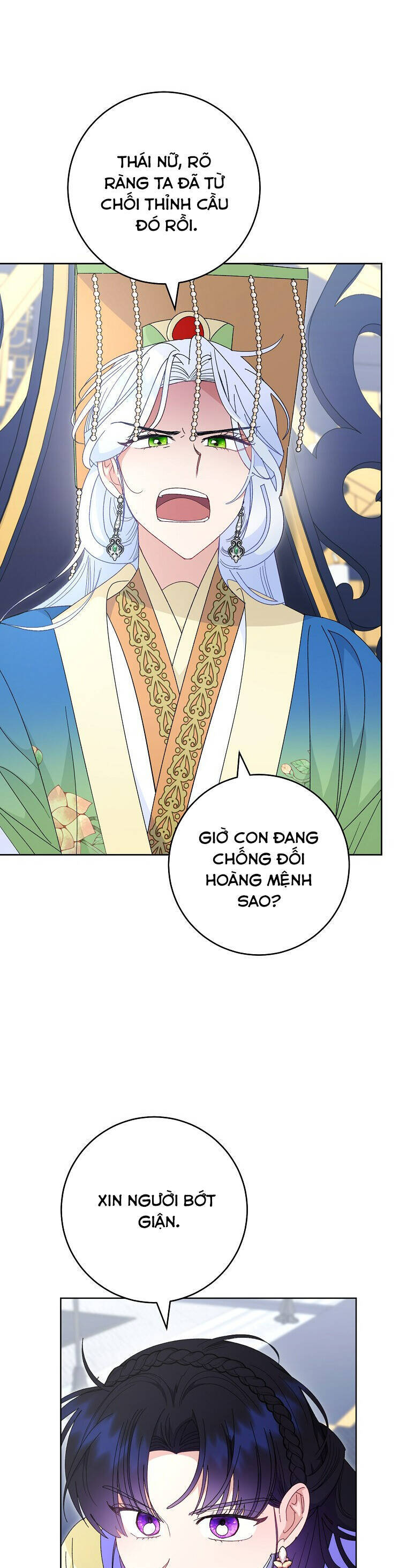 Tiểu Thiếp Chỉ Muốn Sống Yên Bình Chapter  95 - 46