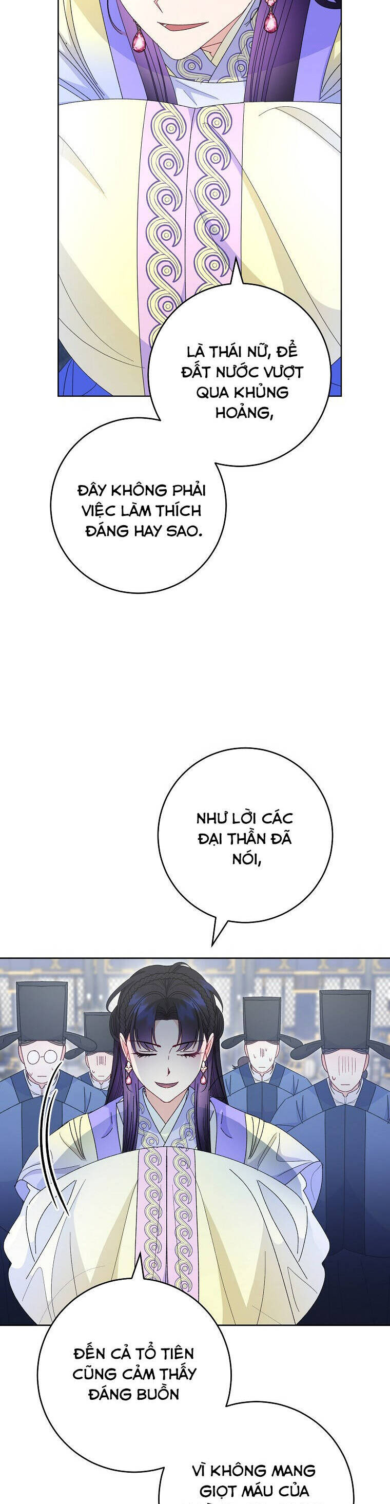 Tiểu Thiếp Chỉ Muốn Sống Yên Bình Chapter  95 - 47