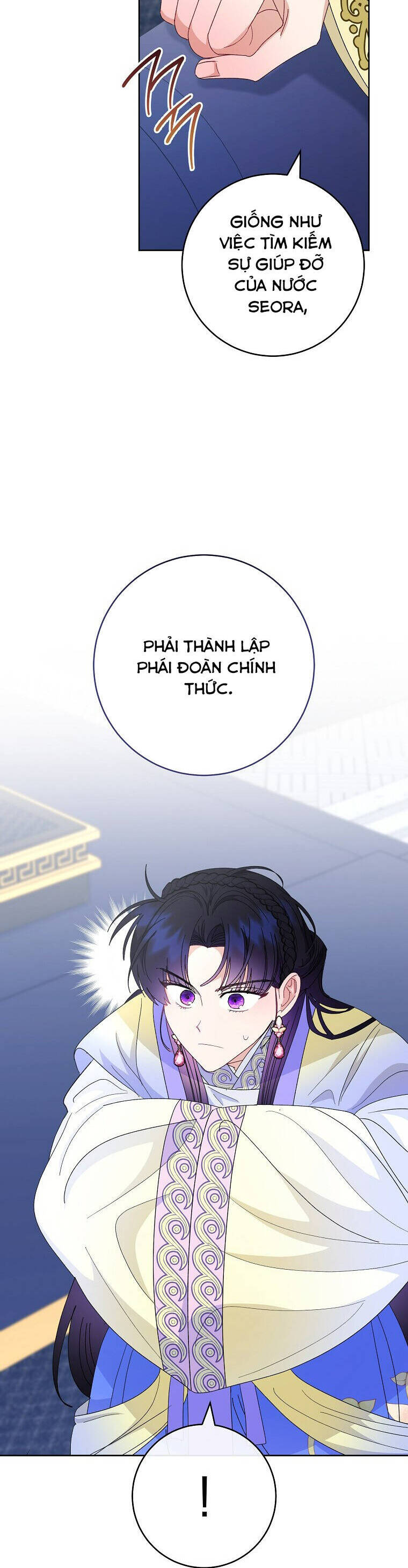 Tiểu Thiếp Chỉ Muốn Sống Yên Bình Chapter  95 - 50