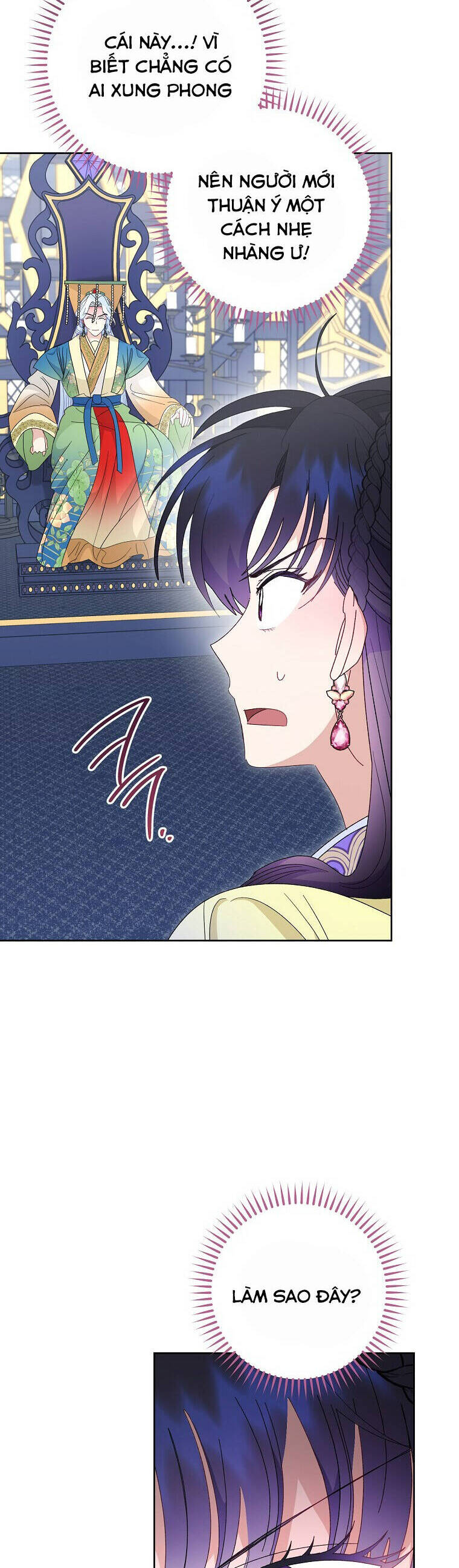 Tiểu Thiếp Chỉ Muốn Sống Yên Bình Chapter  95 - 53