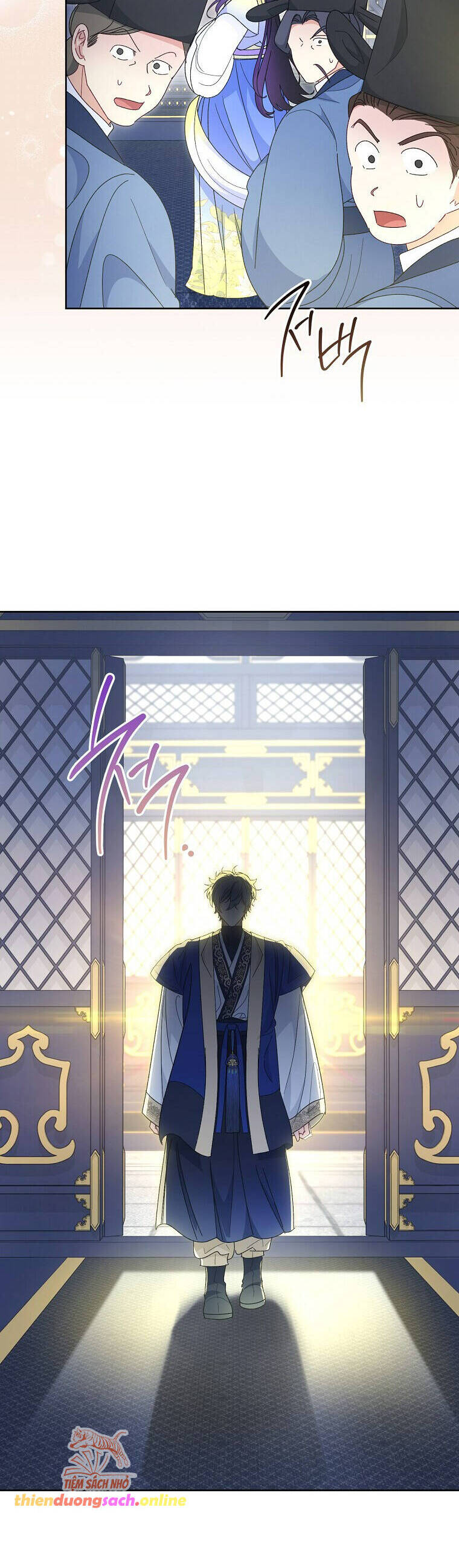 Tiểu Thiếp Chỉ Muốn Sống Yên Bình Chapter  95 - 55