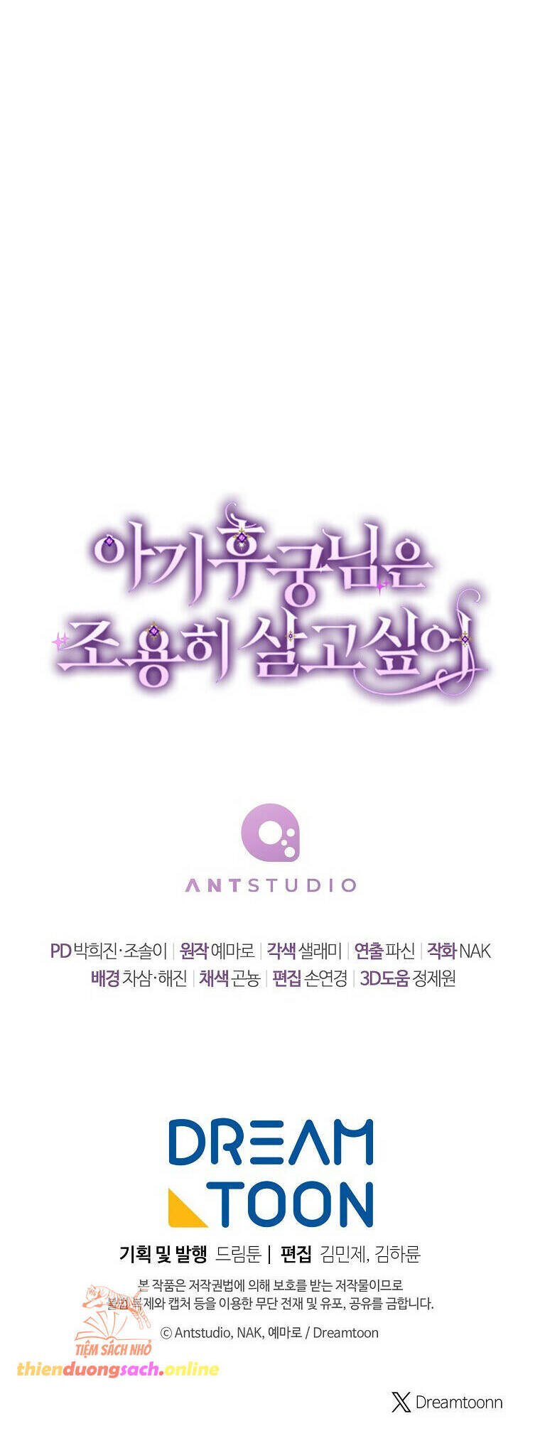 Tiểu Thiếp Chỉ Muốn Sống Yên Bình Chapter  95 - 58