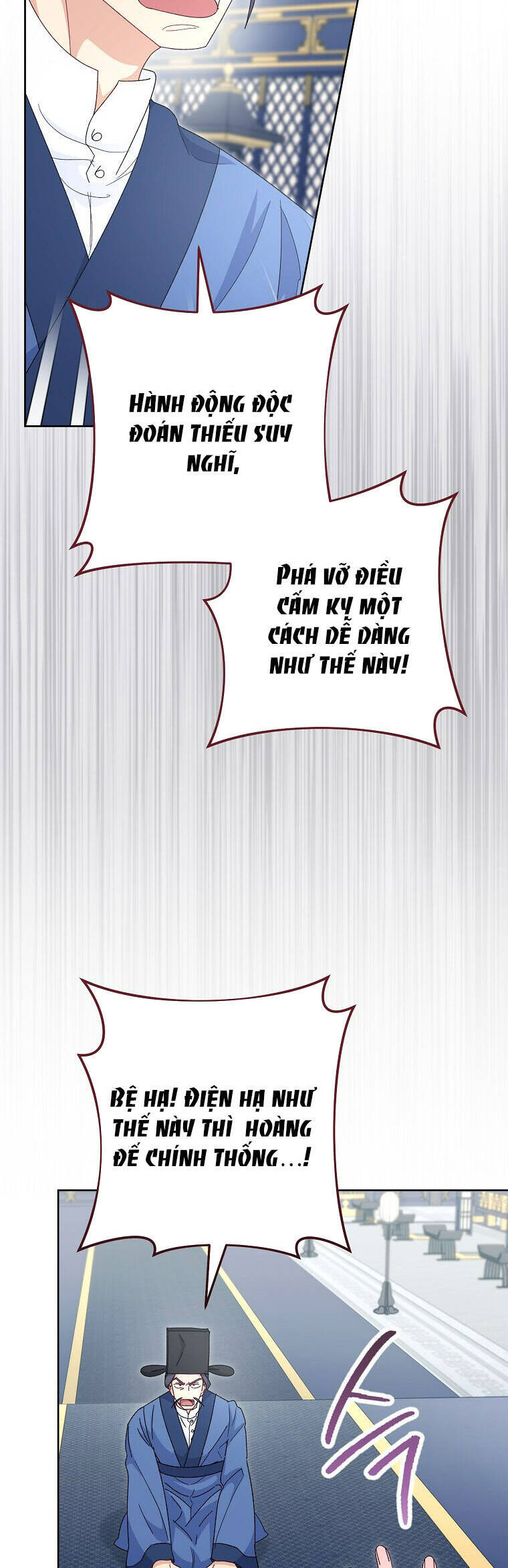 Tiểu Thiếp Chỉ Muốn Sống Yên Bình Chapter  95 - 7