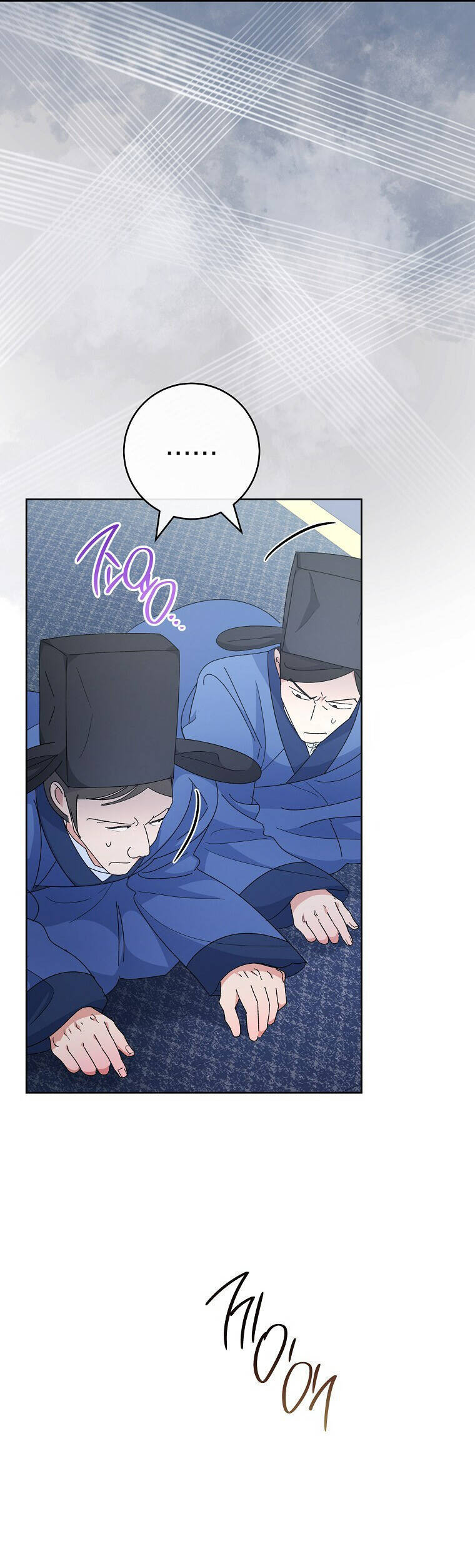 Tiểu Thiếp Chỉ Muốn Sống Yên Bình Chapter  95 - 10