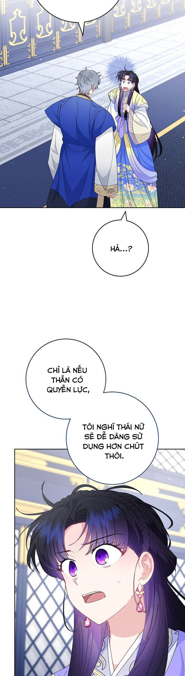 Tiểu Thiếp Chỉ Muốn Sống Yên Bình Chapter  96 - 14