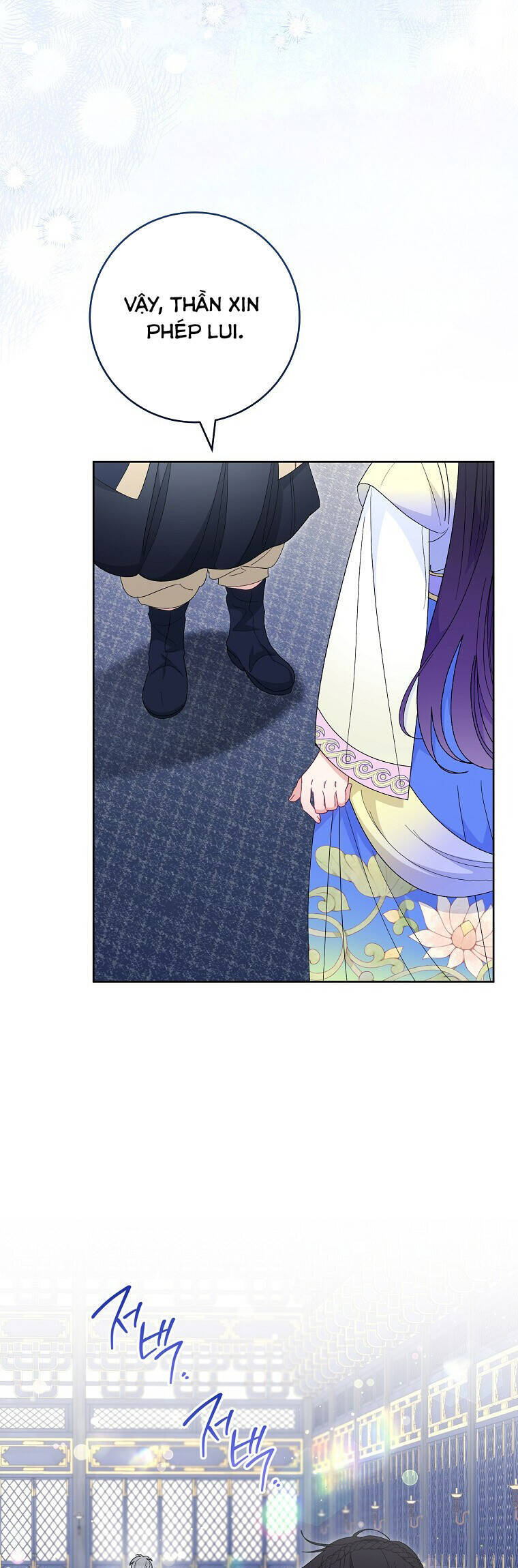 Tiểu Thiếp Chỉ Muốn Sống Yên Bình Chapter  96 - 16