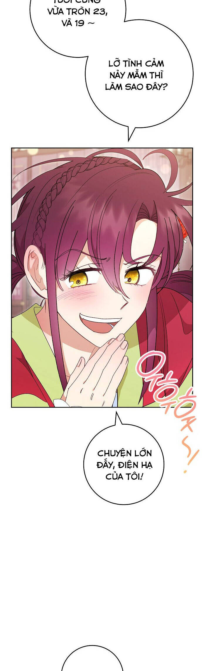 Tiểu Thiếp Chỉ Muốn Sống Yên Bình Chapter  96 - 24