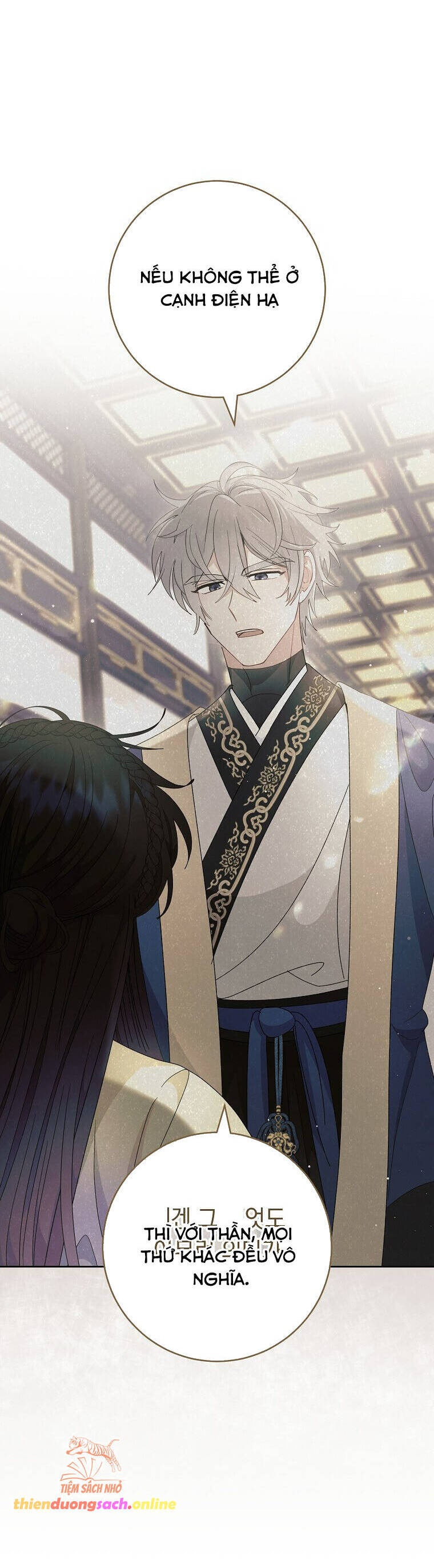 Tiểu Thiếp Chỉ Muốn Sống Yên Bình Chapter  96 - 29