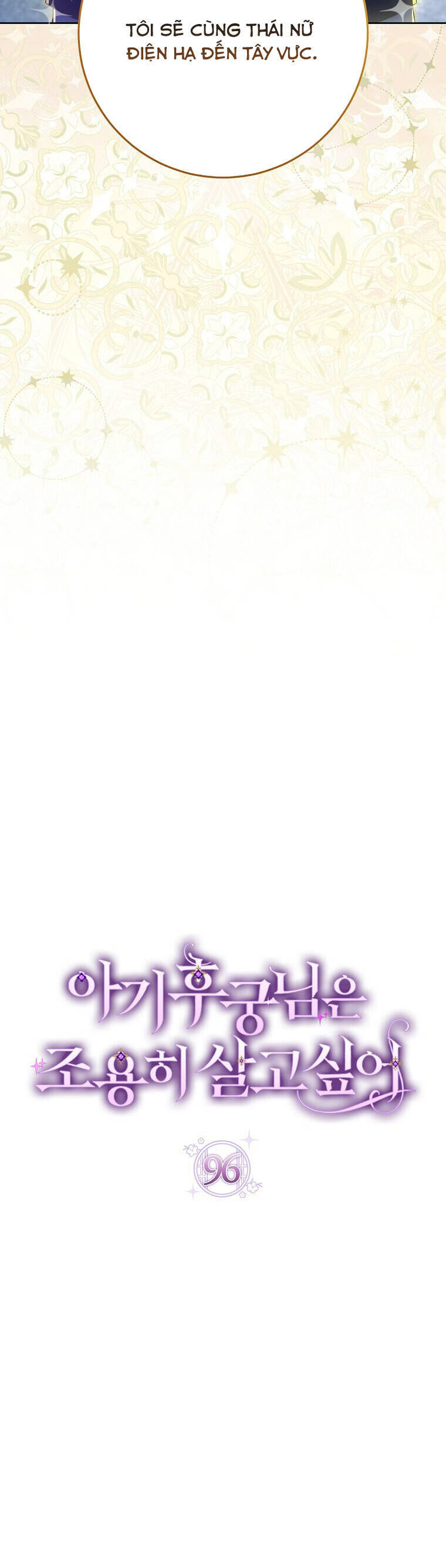 Tiểu Thiếp Chỉ Muốn Sống Yên Bình Chapter  96 - 4