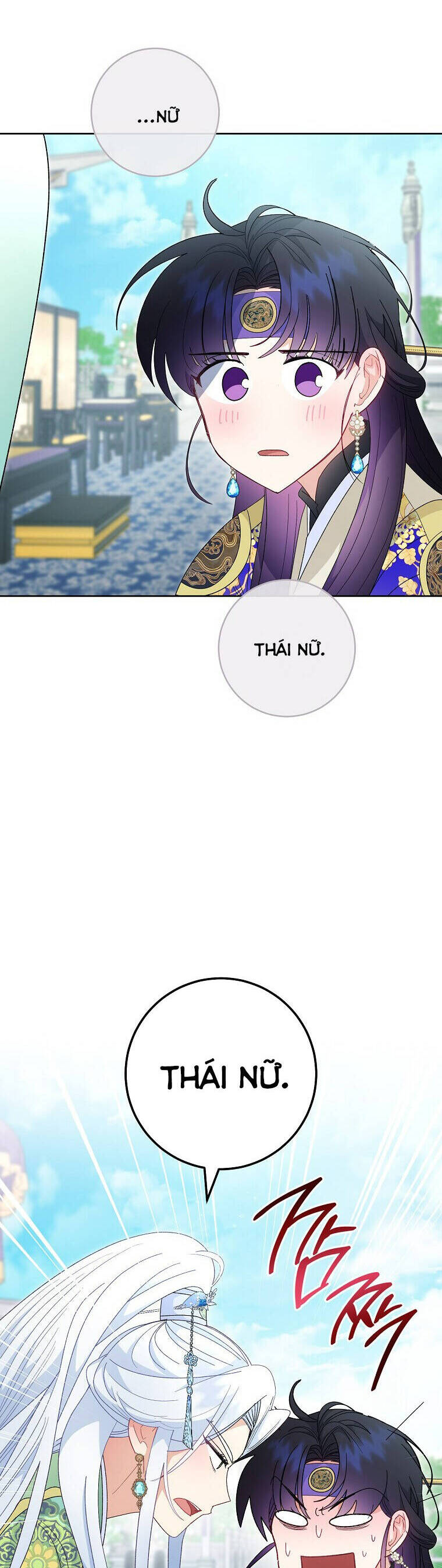 Tiểu Thiếp Chỉ Muốn Sống Yên Bình Chapter  96 - 37