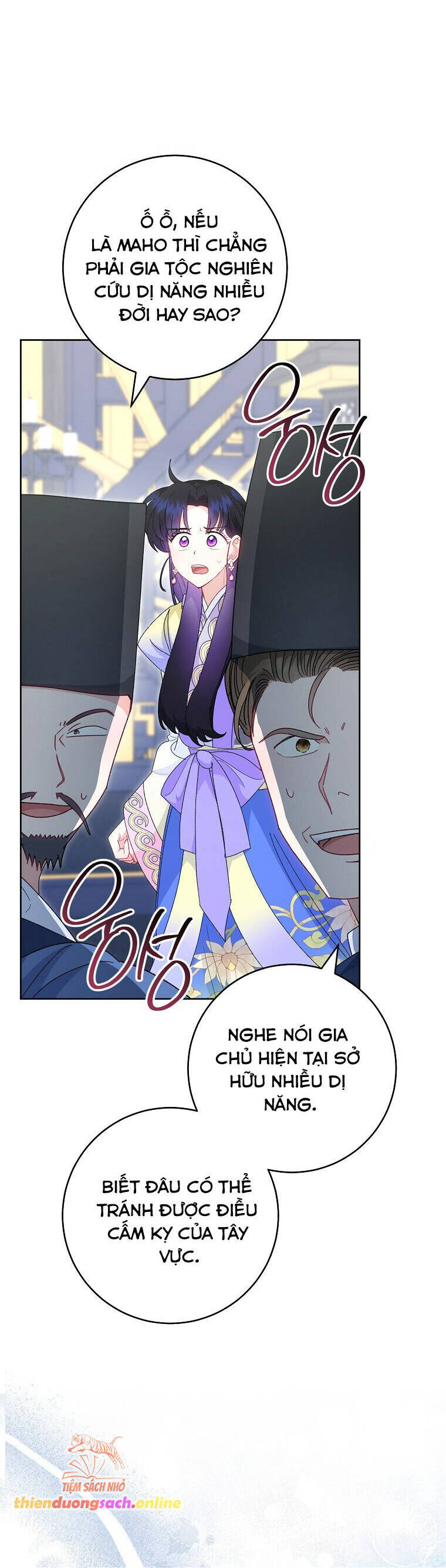 Tiểu Thiếp Chỉ Muốn Sống Yên Bình Chapter  96 - 5