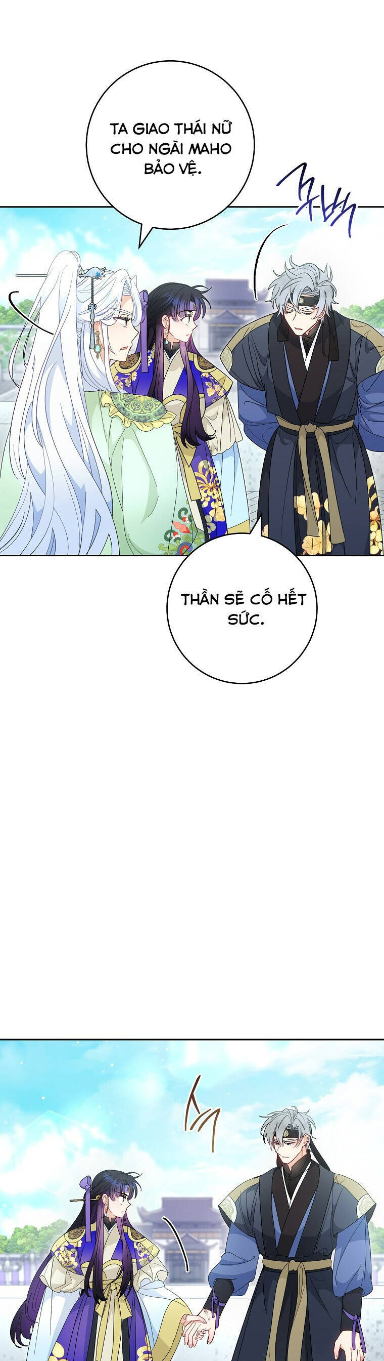 Tiểu Thiếp Chỉ Muốn Sống Yên Bình Chapter  96 - 43