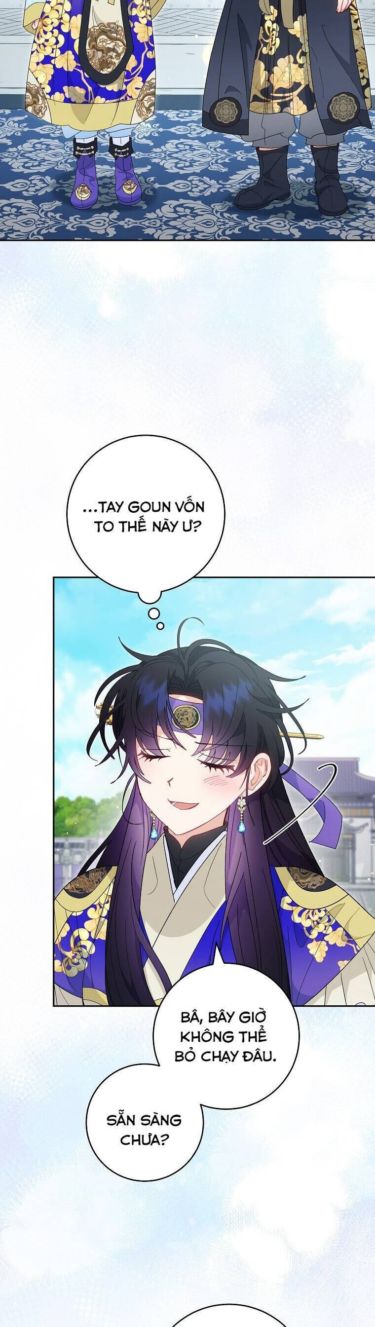 Tiểu Thiếp Chỉ Muốn Sống Yên Bình Chapter  96 - 44