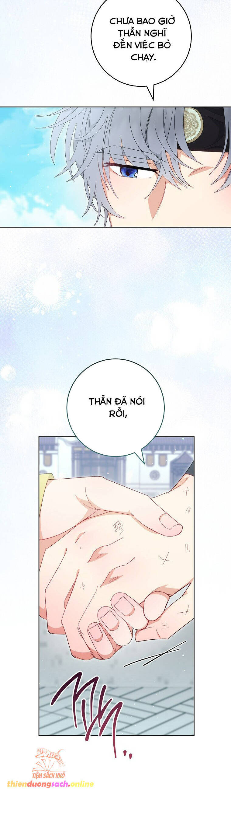 Tiểu Thiếp Chỉ Muốn Sống Yên Bình Chapter  96 - 45