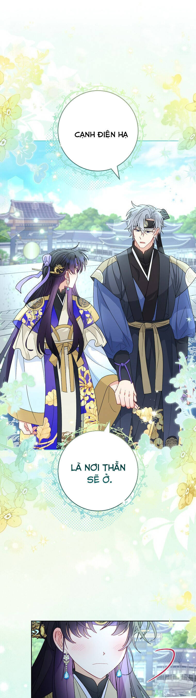 Tiểu Thiếp Chỉ Muốn Sống Yên Bình Chapter  96 - 46