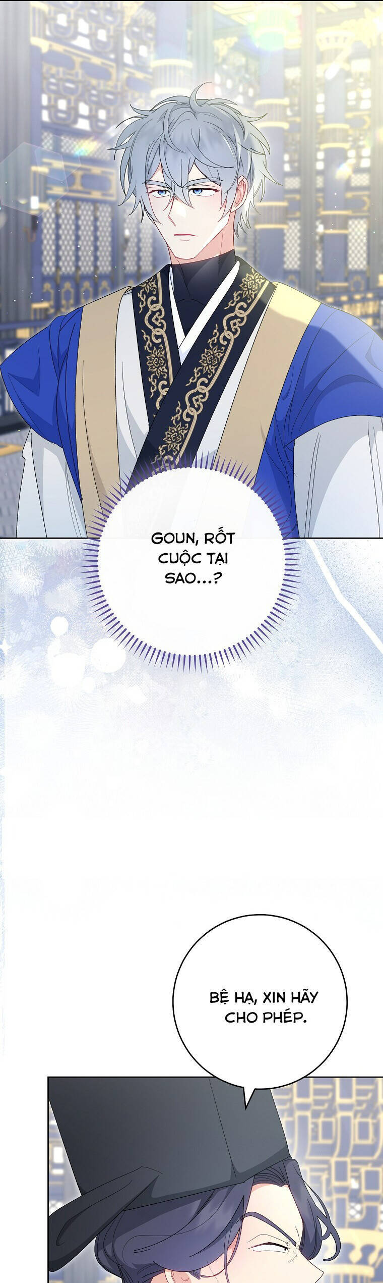 Tiểu Thiếp Chỉ Muốn Sống Yên Bình Chapter  96 - 6