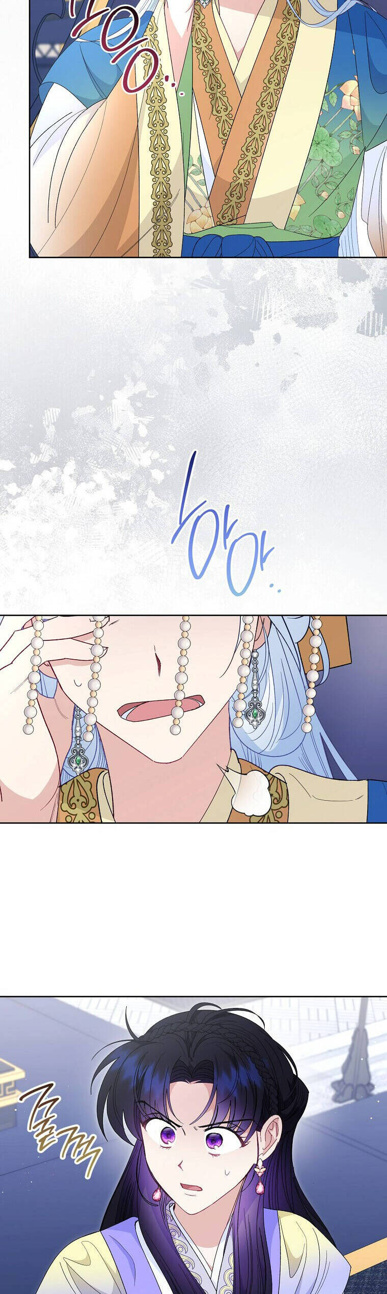 Tiểu Thiếp Chỉ Muốn Sống Yên Bình Chapter  96 - 8