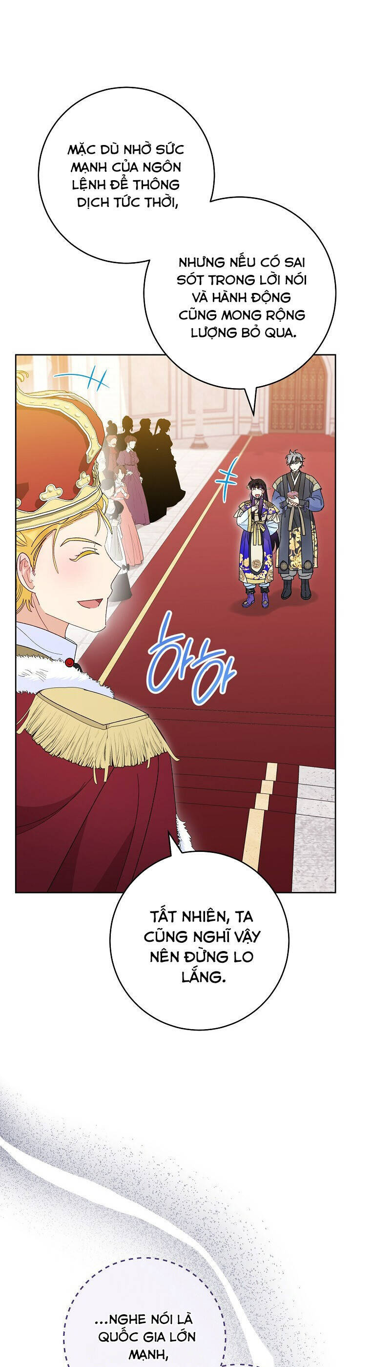 Tiểu Thiếp Chỉ Muốn Sống Yên Bình Chapter  97 - 11