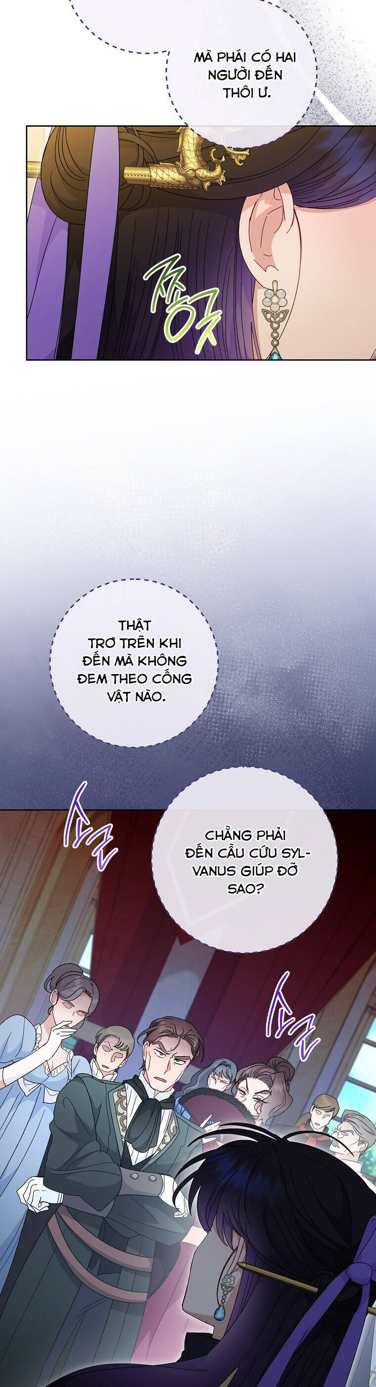 Tiểu Thiếp Chỉ Muốn Sống Yên Bình Chapter  97 - 12