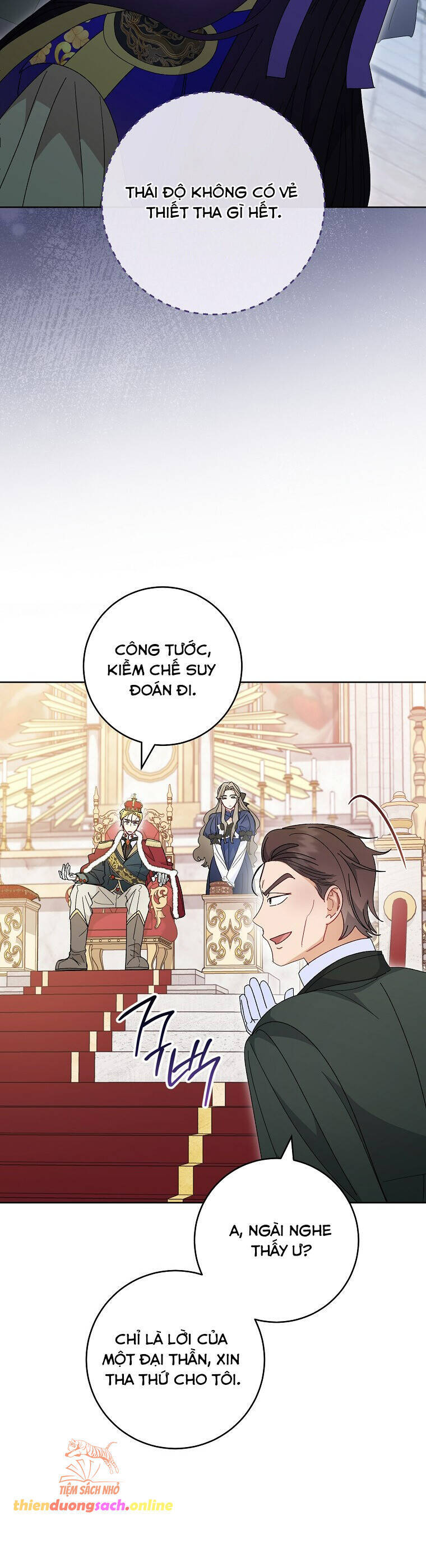 Tiểu Thiếp Chỉ Muốn Sống Yên Bình Chapter  97 - 13