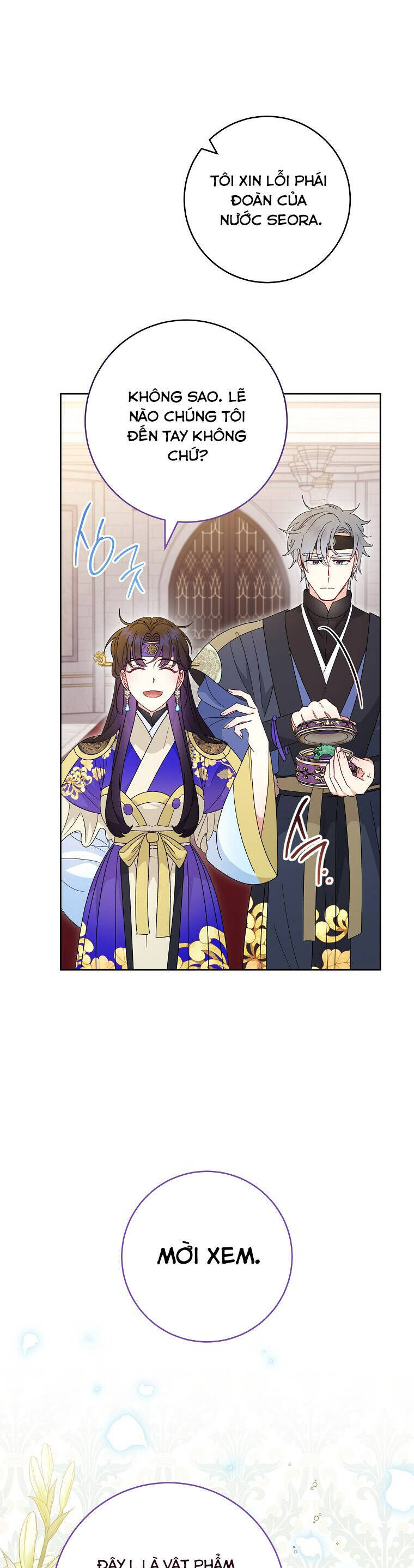 Tiểu Thiếp Chỉ Muốn Sống Yên Bình Chapter  97 - 14