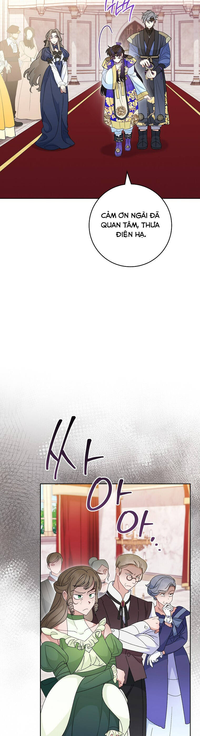Tiểu Thiếp Chỉ Muốn Sống Yên Bình Chapter  97 - 18