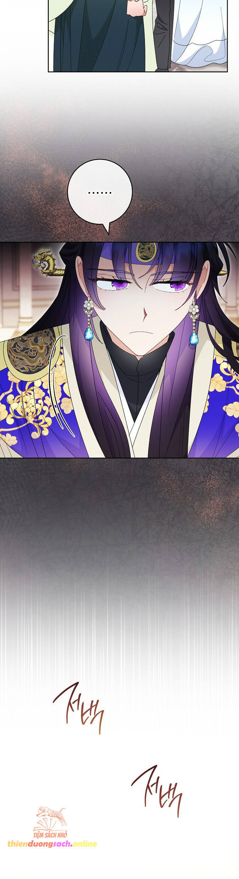 Tiểu Thiếp Chỉ Muốn Sống Yên Bình Chapter  97 - 19