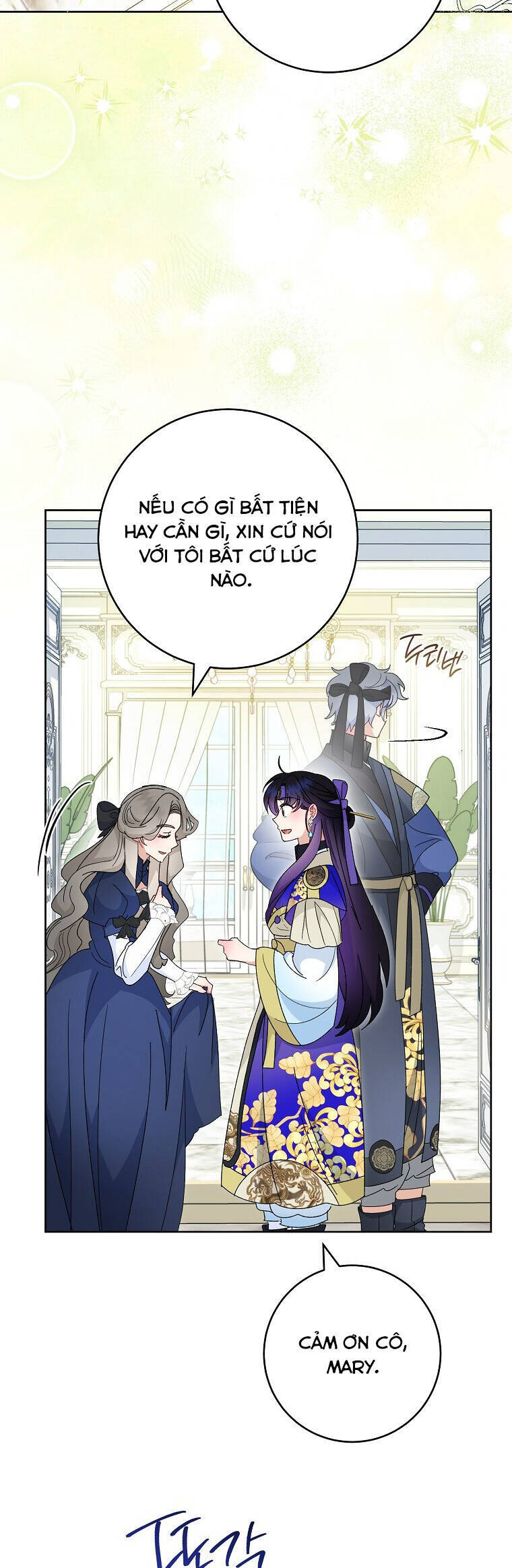 Tiểu Thiếp Chỉ Muốn Sống Yên Bình Chapter  97 - 21