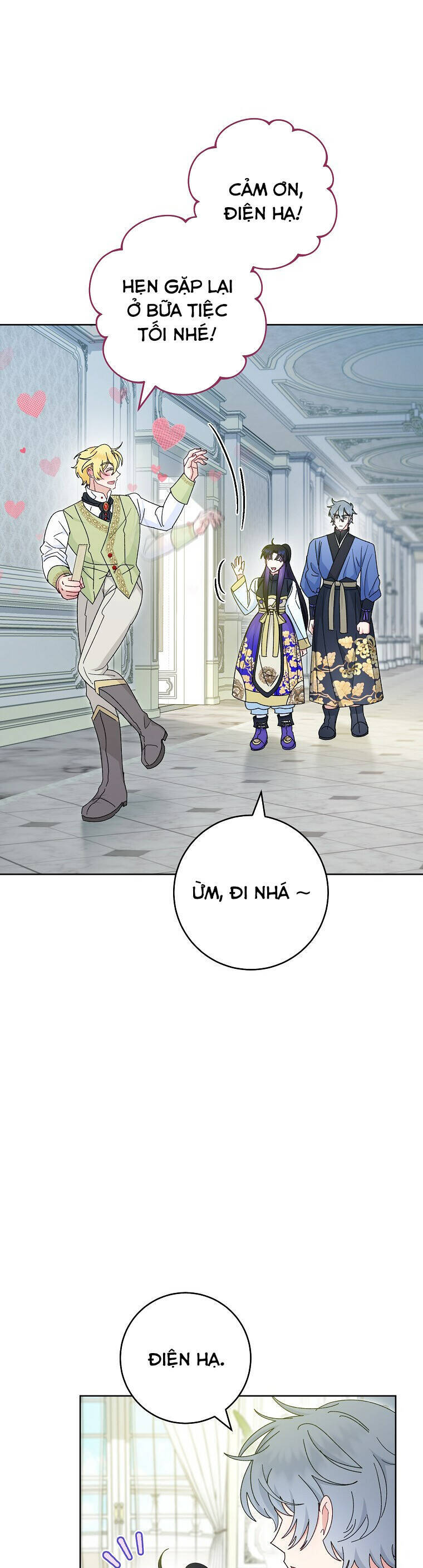 Tiểu Thiếp Chỉ Muốn Sống Yên Bình Chapter  97 - 55