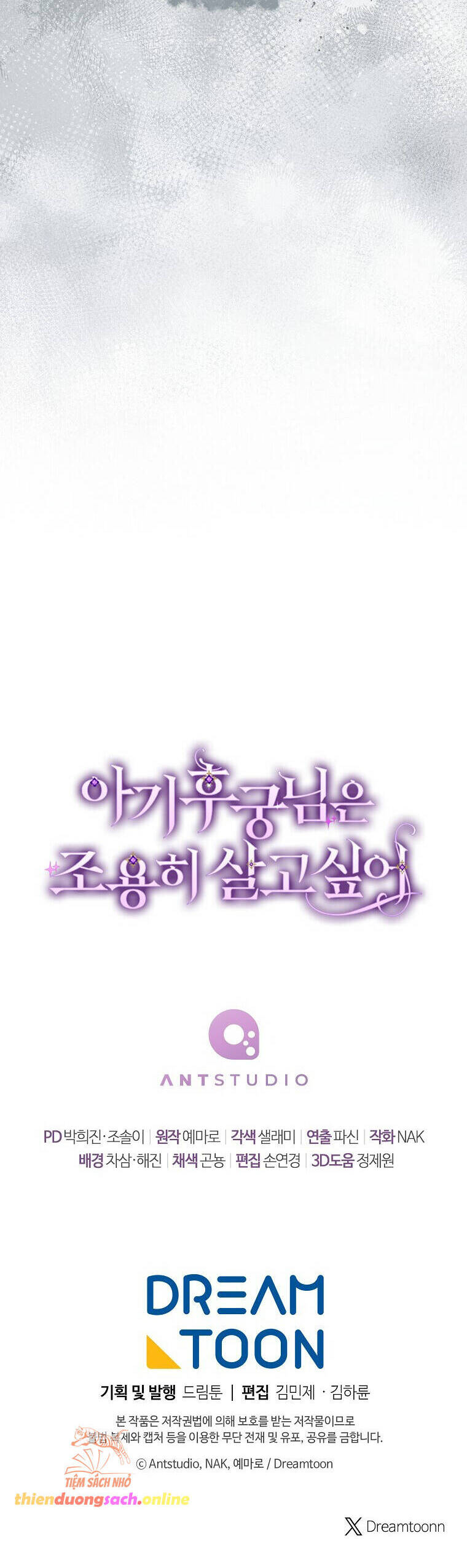 Tiểu Thiếp Chỉ Muốn Sống Yên Bình Chapter  97 - 62