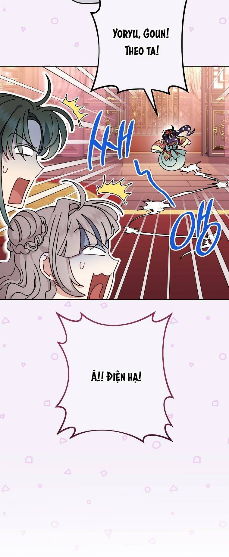 Tiểu Thiếp Chỉ Muốn Sống Yên Bình Chapter 45 - 48