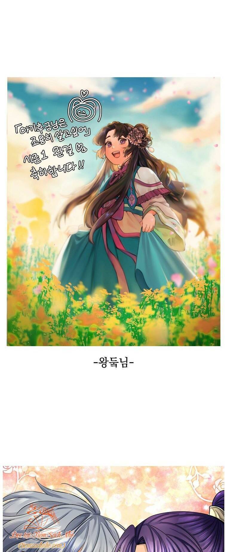 Tiểu Thiếp Chỉ Muốn Sống Yên Bình Chapter 47 - 72