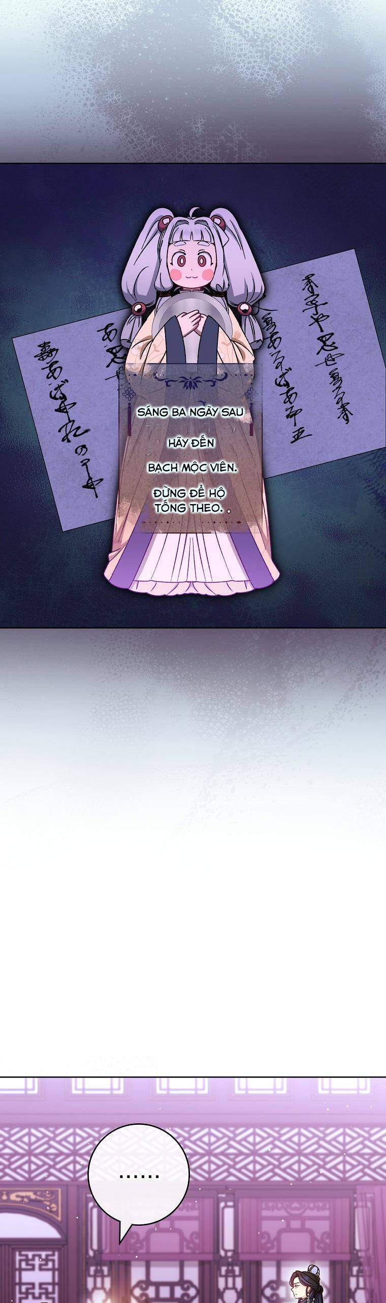 Tiểu Thiếp Chỉ Muốn Sống Yên Bình Chapter 53 - 14