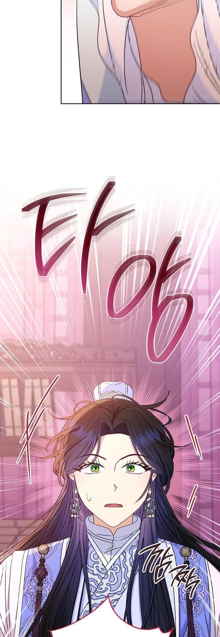 Tiểu Thiếp Chỉ Muốn Sống Yên Bình Chapter 53 - 37