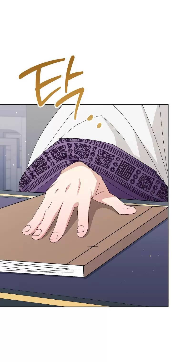 Tiểu Thiếp Chỉ Muốn Sống Yên Bình Chapter 16 - 87