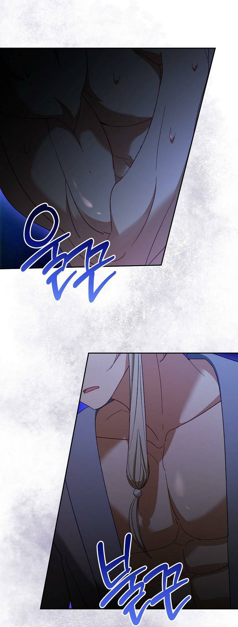Tiểu Thiếp Chỉ Muốn Sống Yên Bình Chapter 21 - 43