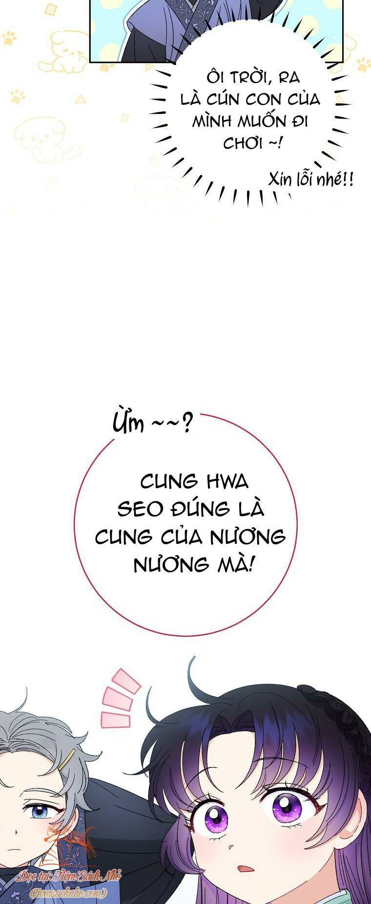 Tiểu Thiếp Chỉ Muốn Sống Yên Bình Chapter 21 - 8