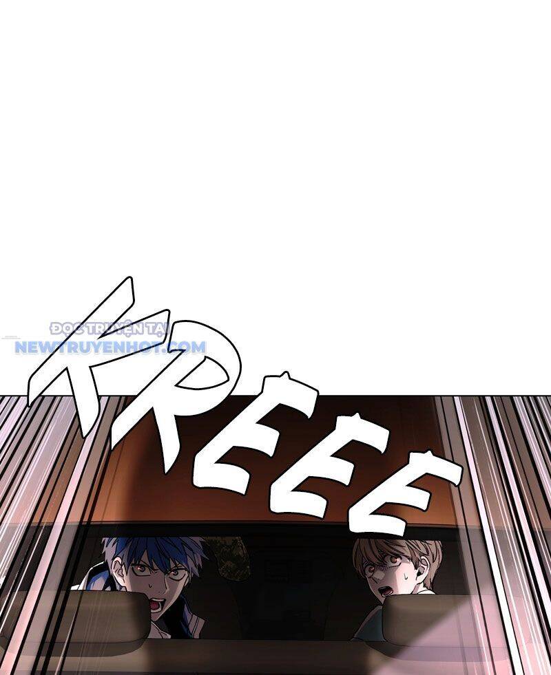 Tận Thế Cũng Chỉ Là Trò Chơi Chapter 11 - 7