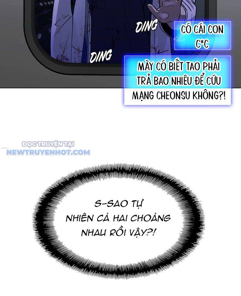 Tận Thế Cũng Chỉ Là Trò Chơi Chapter 14 - 14