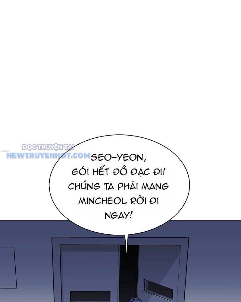 Tận Thế Cũng Chỉ Là Trò Chơi Chapter 21 - 154