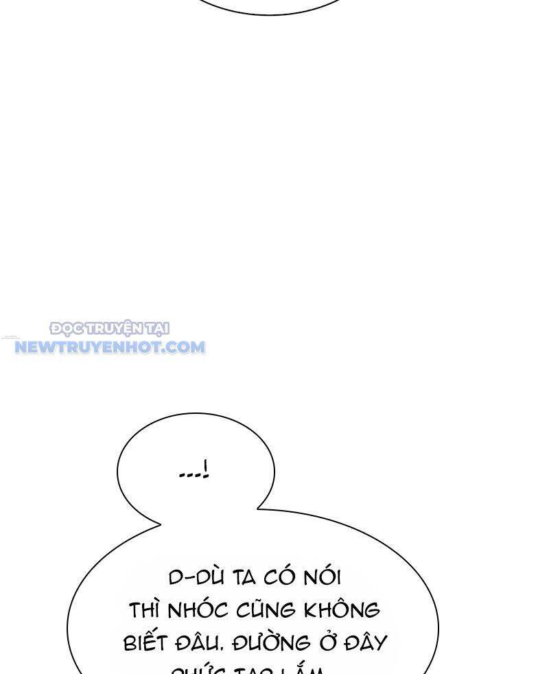 Tận Thế Cũng Chỉ Là Trò Chơi Chapter 21 - 48