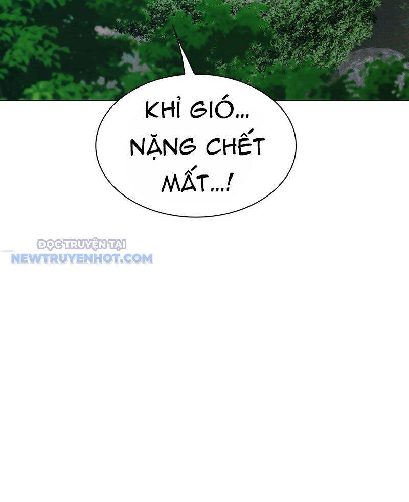 Tận Thế Cũng Chỉ Là Trò Chơi Chapter 21 - 85