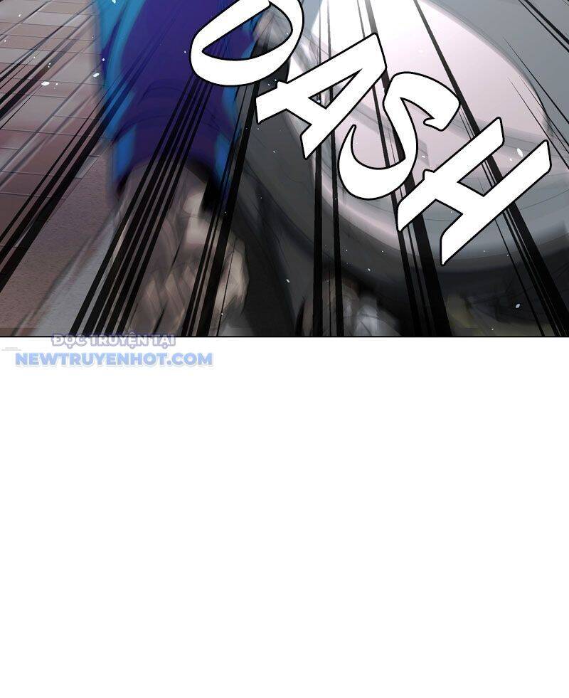 Tận Thế Cũng Chỉ Là Trò Chơi Chapter 26 - 16