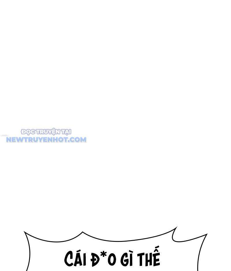 Tận Thế Cũng Chỉ Là Trò Chơi Chapter 31 - 4