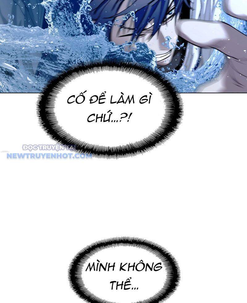 Tận Thế Cũng Chỉ Là Trò Chơi Chapter 32 - 17